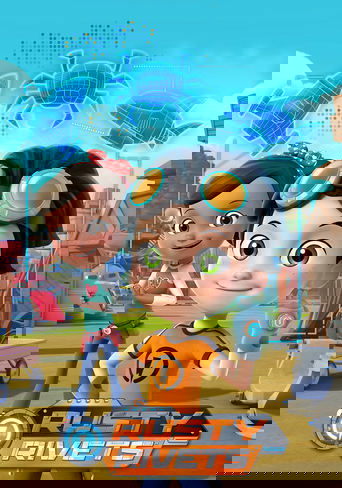 View Poster Image