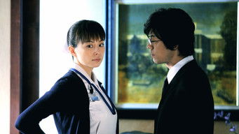 Episode 5 — Episode 5