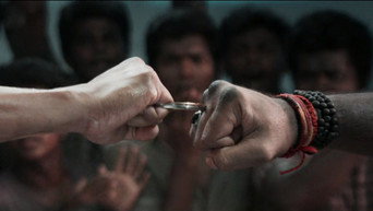 #20 Master