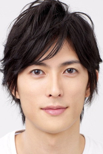 Yuki Kimisawa