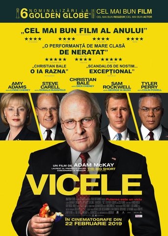 Vicele (2018) Vicele (2018)