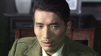 第35話：Episode 35