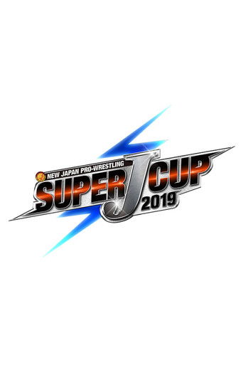 NJPW Super J-Cup 2019: Night 1 (2019)