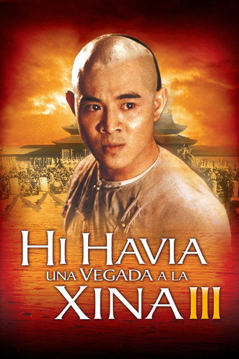 Cartell de Hi havia una vegada a la Xina. Part 3