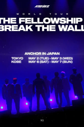 ATEEZ WORLD TOUR [THE FELLOWSHIP : BREAK THE WALL] ANCHOR IN JAPAN en streaming 
