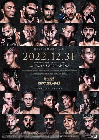 RIZIN 40 (2022) RIZIN 40 (2022)