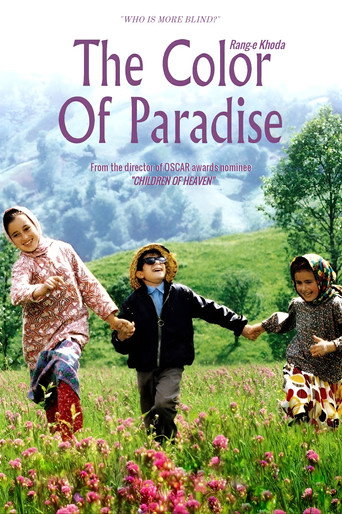 Poster 9