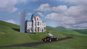 #8 Іграшки