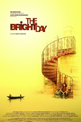 Poster of The Bright Day