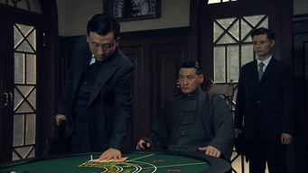 第11話：Episode 11