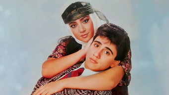 Merhamet (1986)