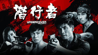 #10 Undercover Punch and Gun