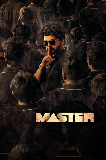 Master (2021) Master (2021)