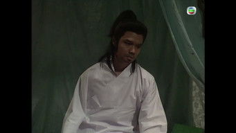 Episodio 18 — Episodio 18