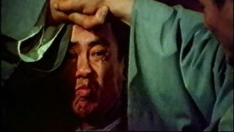 Cena de Roda do Tigre