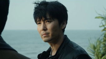 第3話:Episode 3 第3話:Episode 3