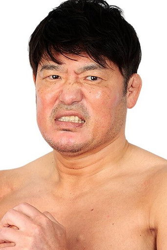 Foto de 谷口周平