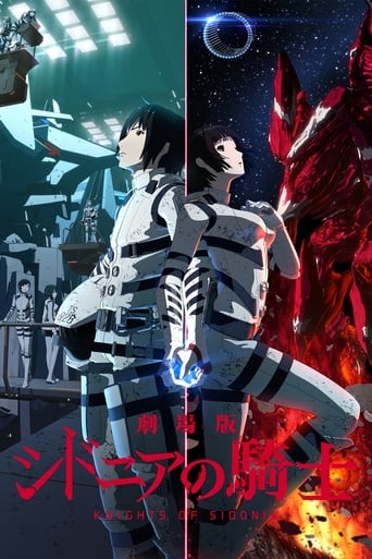 Knights of Sidonia 2015