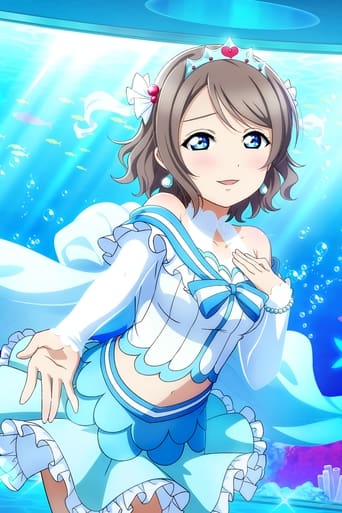 Koi ni Naritai Aquarium
