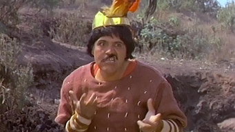 The Aztec Karate Fighter (1976)