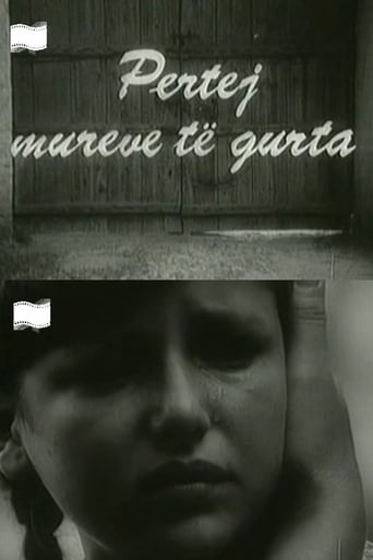 Poster of Përtej mureve të gurta