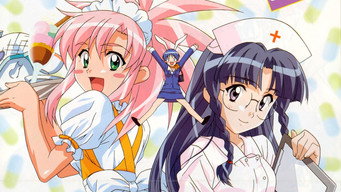 Cosplay Complex (2002)