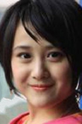 Liu Xin foto 1