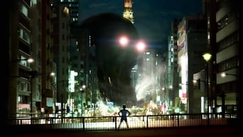 ２０世紀少年 (2008)