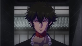Episódio Dança da Fúria do Dragão da série HAIGAKURA