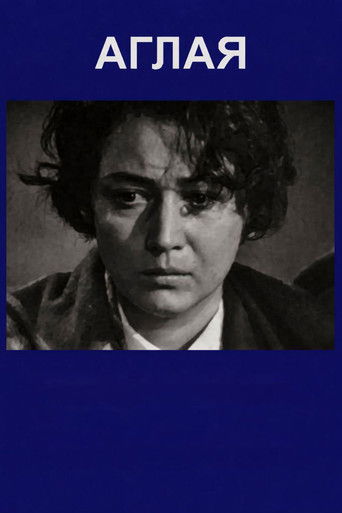Aglaya poster