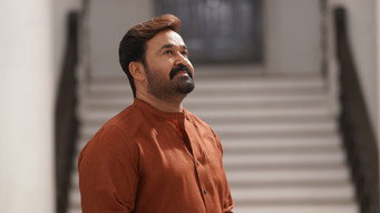 #13 Hridayapoorvam