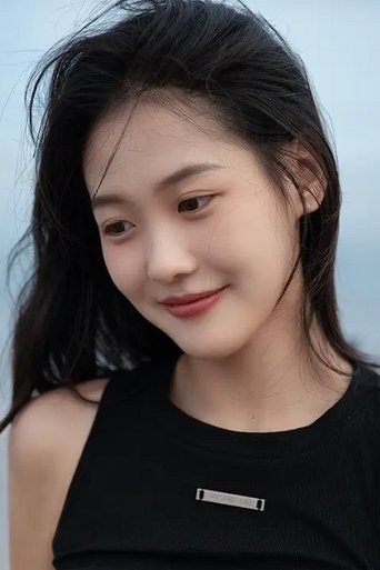 Image of Zhang Xin Yi