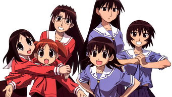 あずまんが大王 THE ANIMATION - Season 1 Episode 12 (2002) 予告編