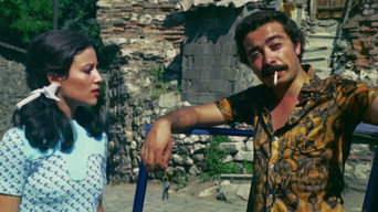 Yaman Delikanli (1976)