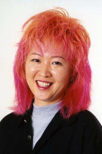 Image of Masako Katsuki