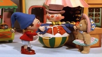 #1 Noddy's Toyland Adventures