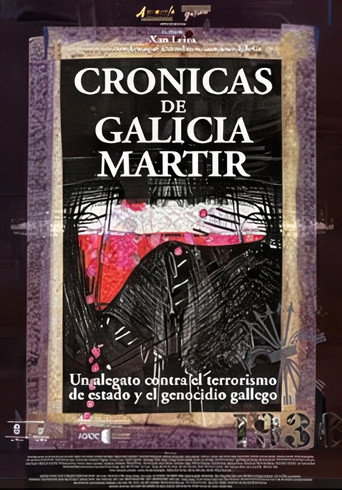 Crónicas de Galicia Mártir
