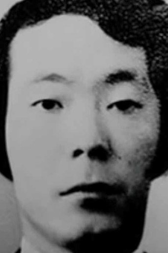 Issei Sagawa