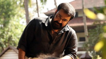 #22 Aaraattu