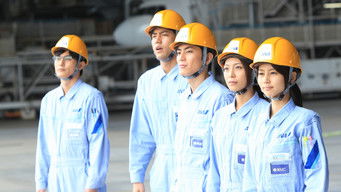 Episode 3 — Let's prevent a crash!! Maintenance training that blocks the way for the trainees!