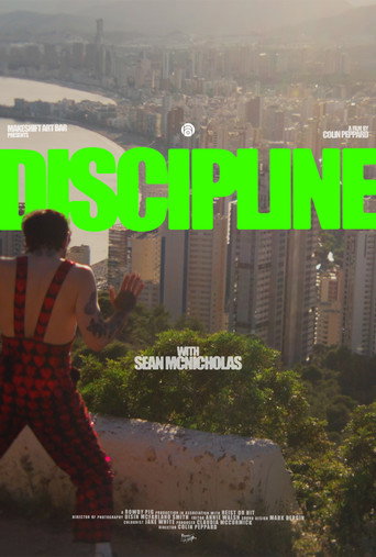 Makeshift Art Bar: Discipline (2026年)のポスター画像 - FindKey