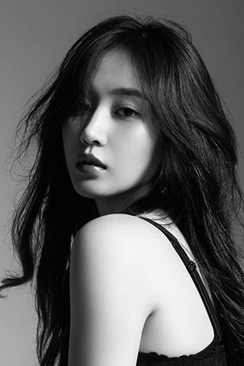 Yuri Kwon