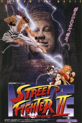 Poster för Street Fighter 2 - The Animated Movie