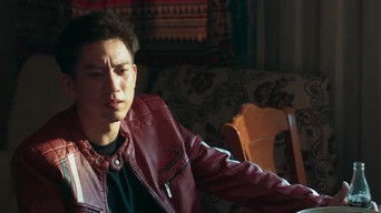 Episode 1 — Episode 1