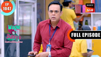 Episode 1047 — Rajesh Loses It All