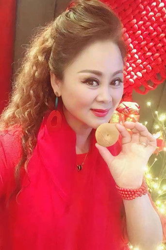 何晓影 is 大太太