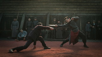 100 Yards (2023)