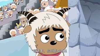 Episode 44 — Episode 44