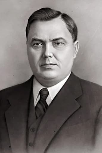 Георгій Маленков