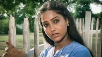 Namukku Parkkan Munthiri Thoppukal (1986)